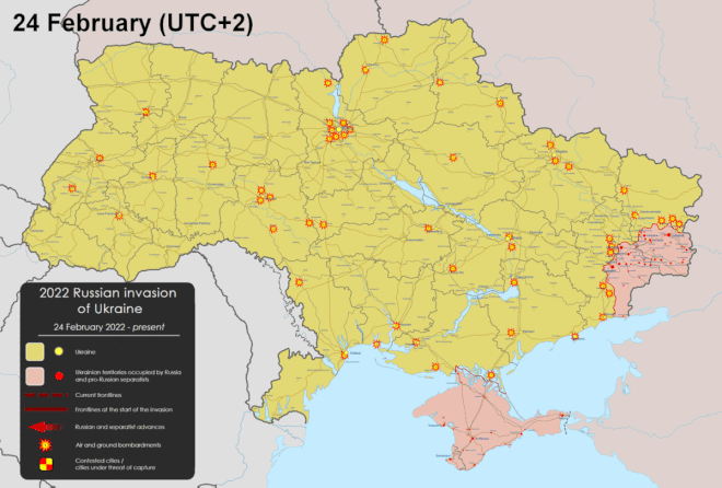 2022 Russian Invasion of Ukraine (Wikipedia)